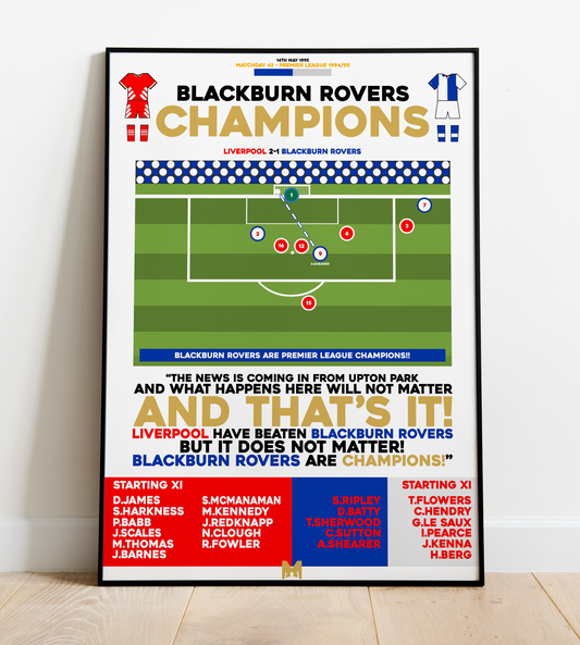 Blackburn Rovers Champions Print - Premier League 1994/95 - Blackburn Rovers
